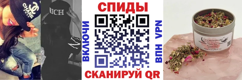 как найти закладки  Черемхово  БУТИРАТ вода 