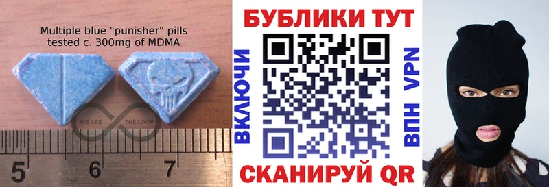 где купить   Черемхово  даркнет как зайти  Экстази mix 