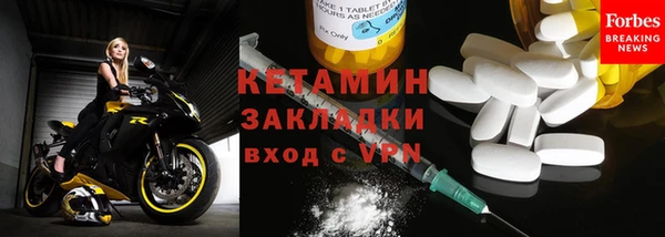 гидропоника Абинск