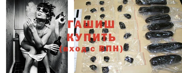таблы Абаза