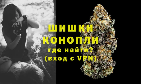 гидропоника Абинск