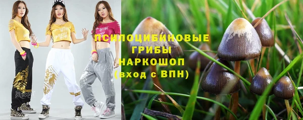мефедрон Алексин