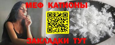 мдпв Ставрополь