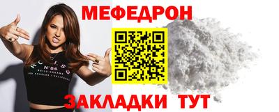 мдпв Ставрополь