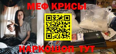 марихуана Среднеуральск