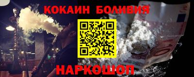 марихуана Среднеуральск