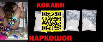 мдпв Ставрополь