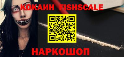 марихуана Среднеуральск