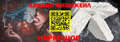 мдпв Ставрополь