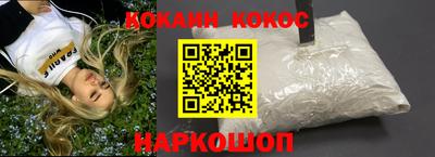 мдпв Ставрополь