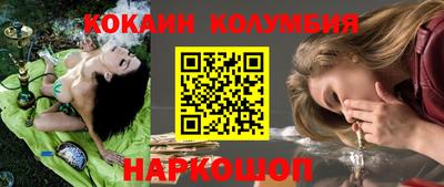 марихуана Среднеуральск