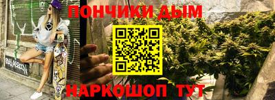 мдпв Ставрополь