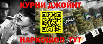 марихуана Среднеуральск