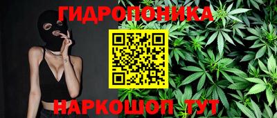 марихуана Среднеуральск