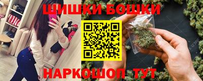 марихуана Среднеуральск