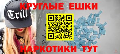 марихуана Среднеуральск