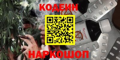 марихуана Среднеуральск