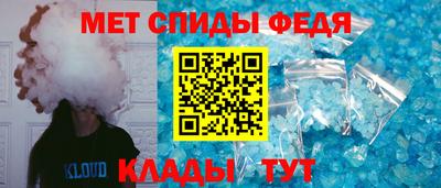 мдпв Ставрополь