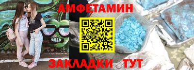 мдпв Ставрополь