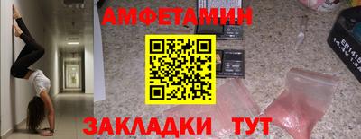 мдпв Ставрополь