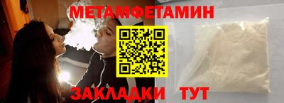 марихуана Среднеуральск
