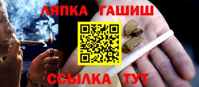 мдпв Ставрополь