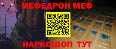 мдпв Ставрополь