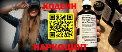 марихуана Среднеуральск